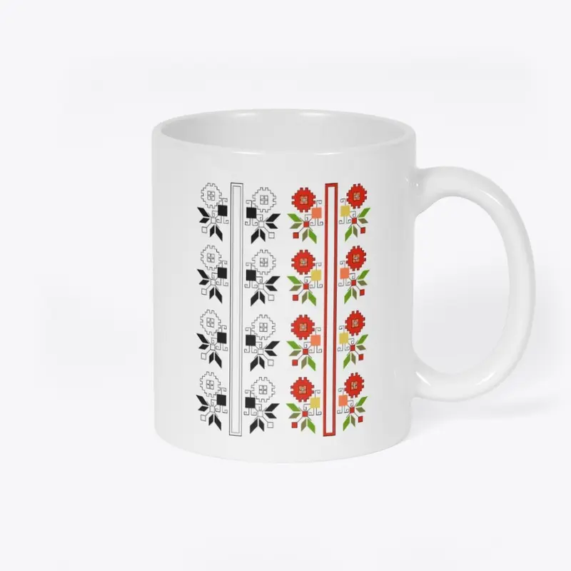 Bulgarian Shevitsa Mug